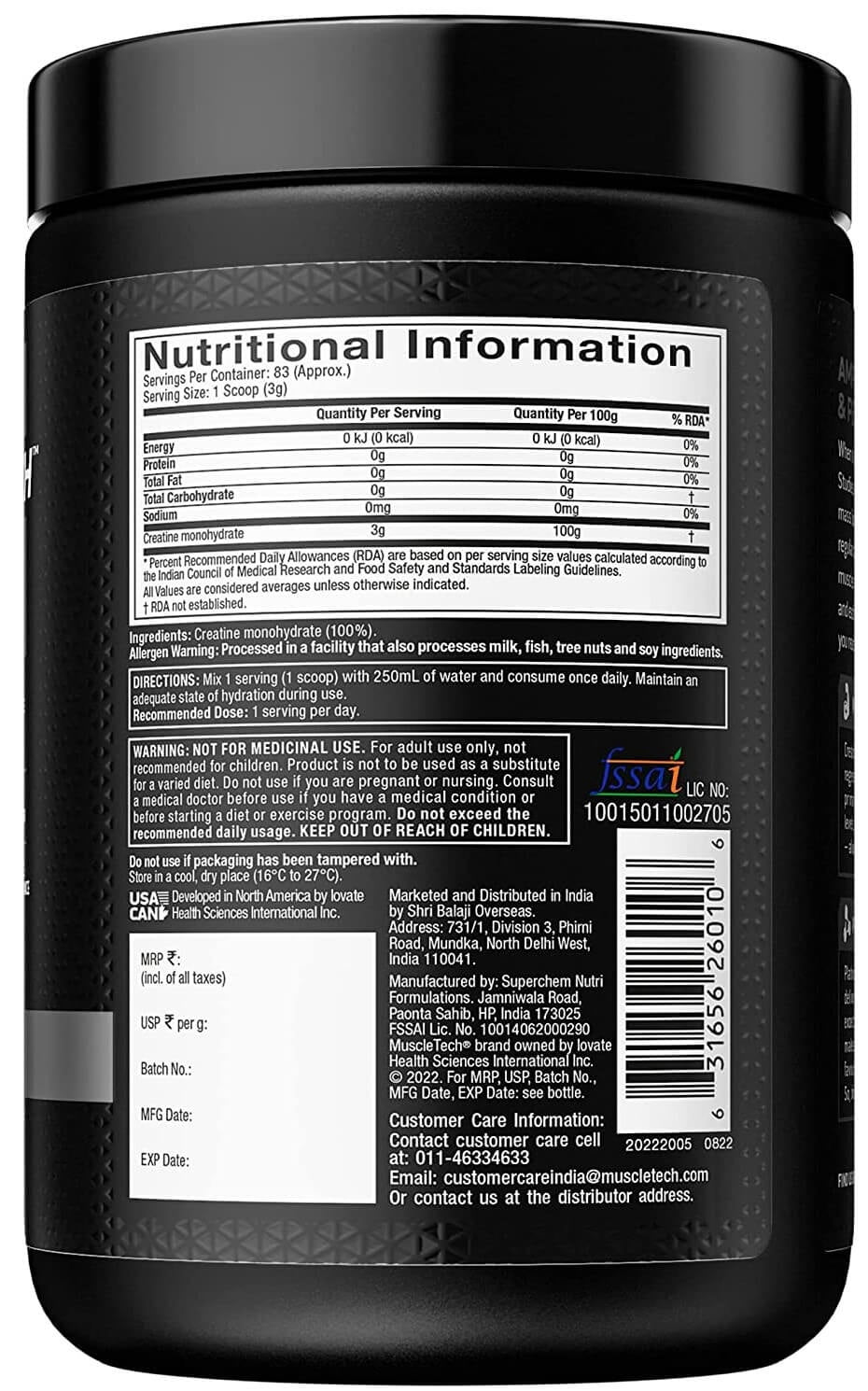 Muscletech Creatine Essential Series , 250 Gms - 83 Servings