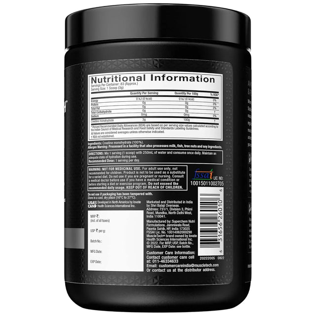 Muscletech Creatine Essential Series , 250 Gms - 83 Servings