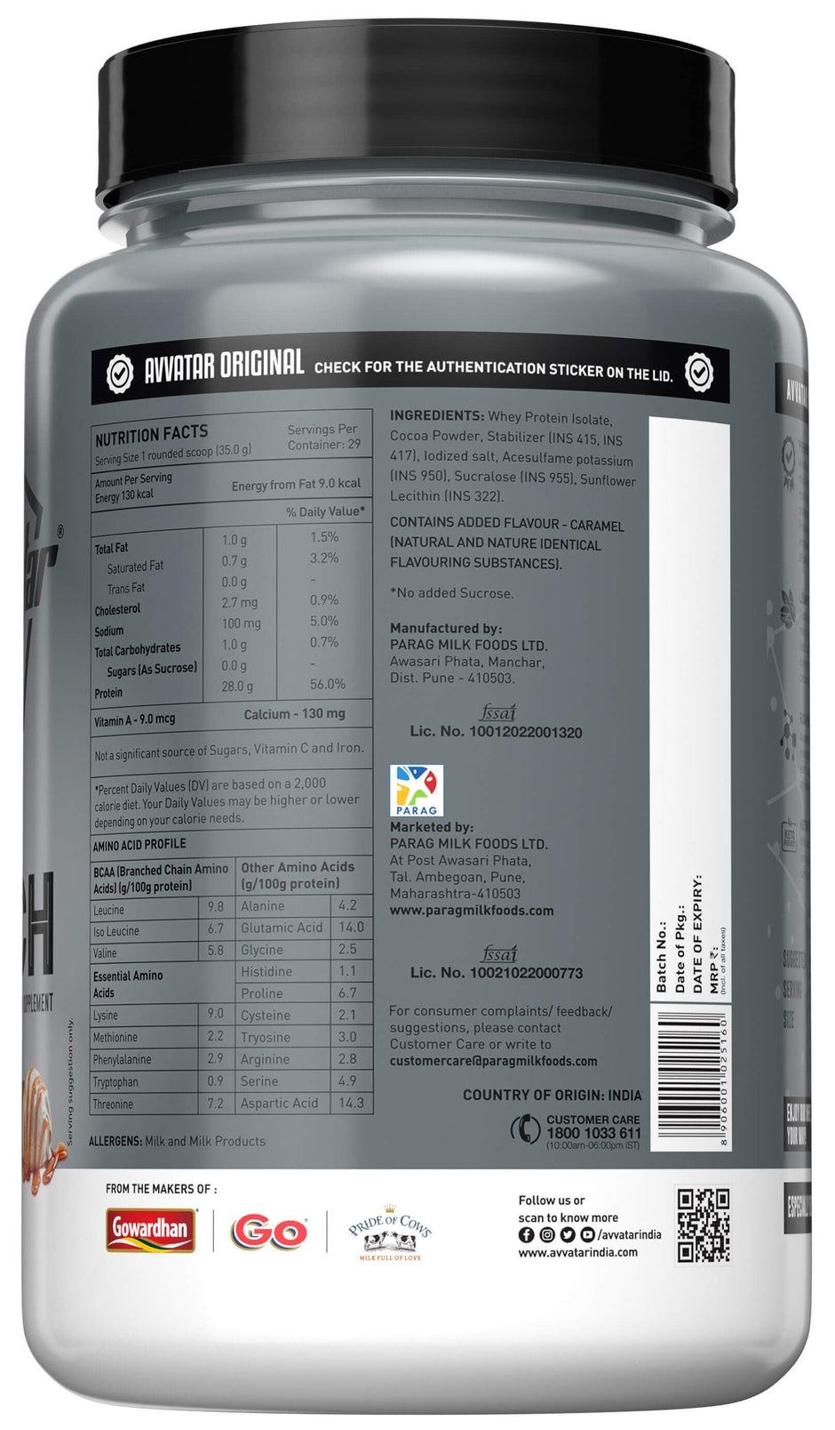 Avvatar Isorich Whey Protein Isolate 1 kg
