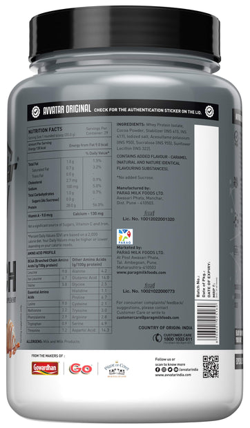 Avvatar Isorich Whey Protein Isolate 1 kg