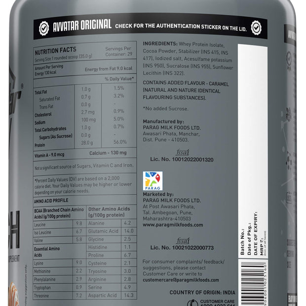 Avvatar Isorich Whey Protein Isolate 1 kg