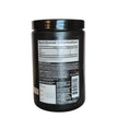 Muscletech Essential Glutamine 250 Gms