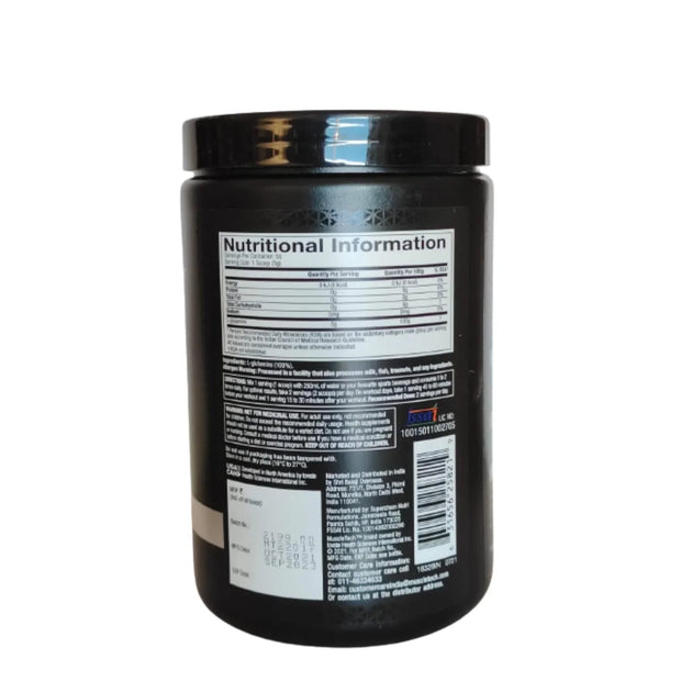 Muscletech Essential Glutamine 250 Gms