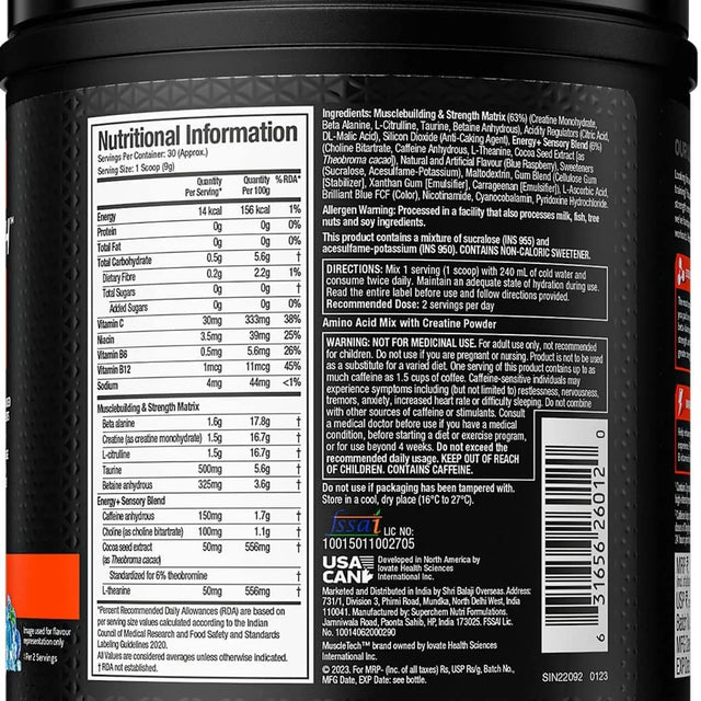 Muscletech Vapor X5 Pre Workout - 30 Servings