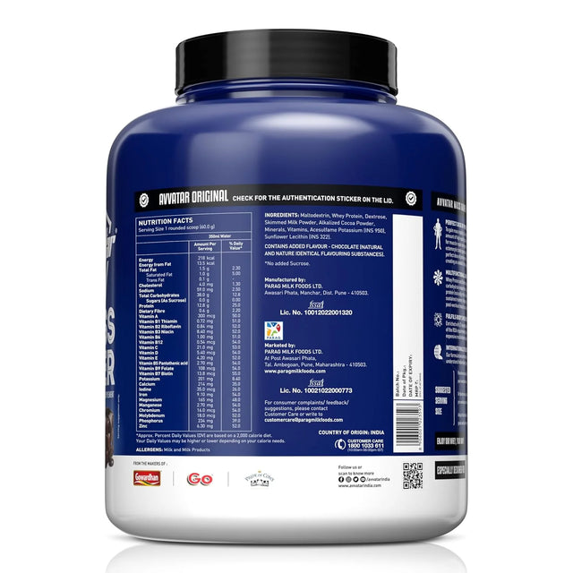Avvatar Mass Gainer 2 kg