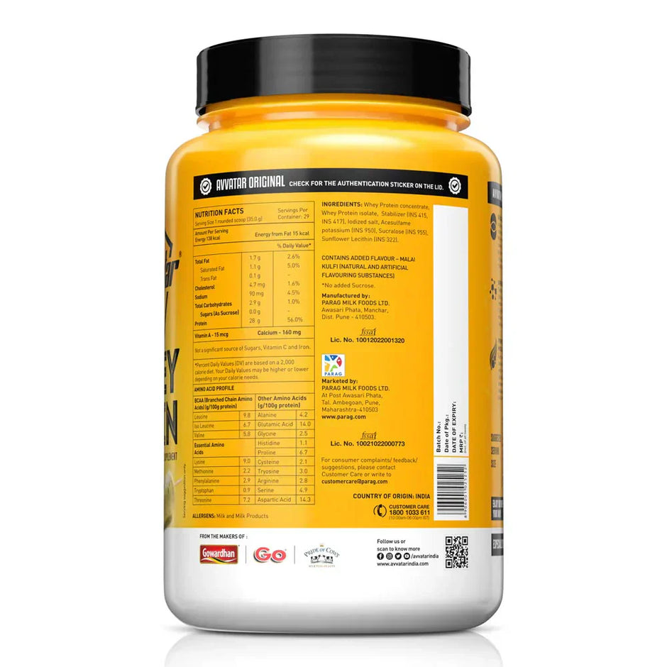 Avvatar Whey Protein Powder - 1 Kg