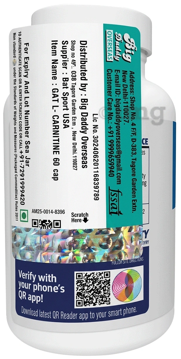 GAT Sport Essentials L-Carnitine | 60 TAB