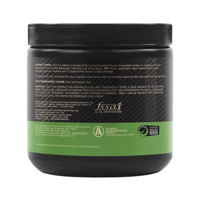 Optimum Nutrition (ON) Micronized Creatine Powder - 83 Servings