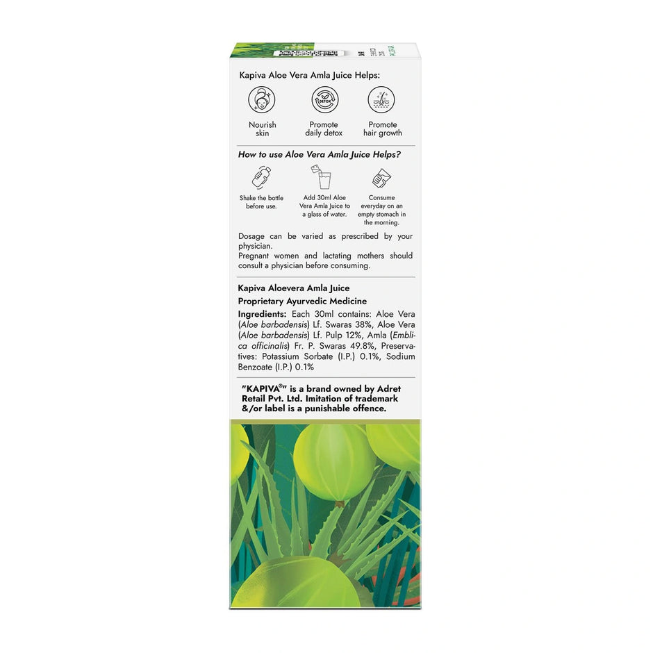 Kapiva Wild Amla Juice 1L | Pack of 4