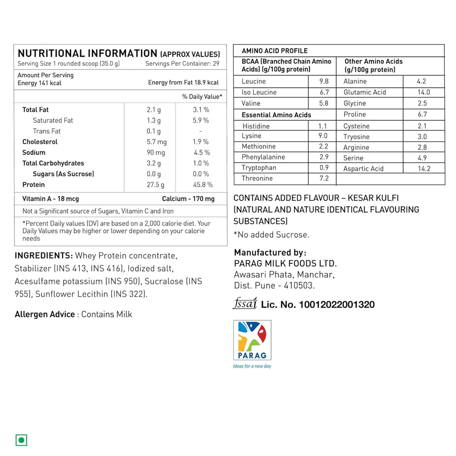 Avvatar PERFORMANCE WHEY PROTEIN | 1Kg | 25g Protein | 29 Servings