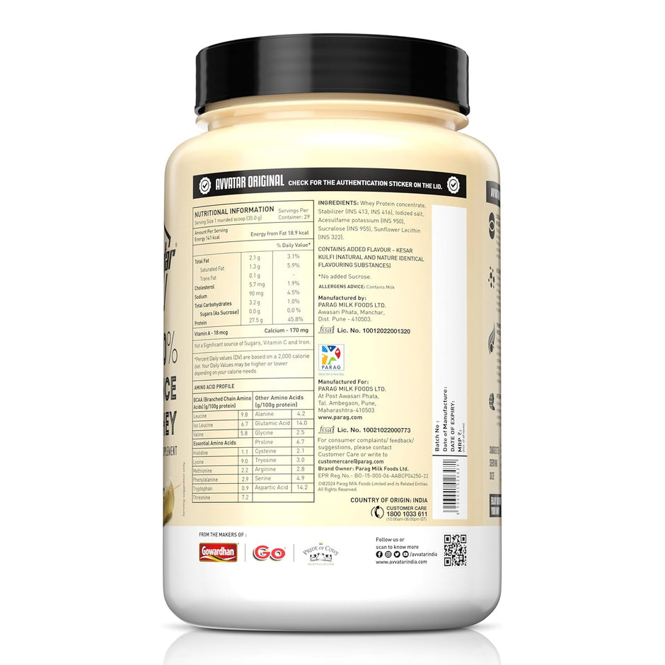 Avvatar PERFORMANCE WHEY PROTEIN | 1Kg | 25g Protein | 29 Servings