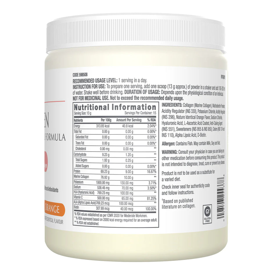 GNC  Marine Collagen Powder -200gm