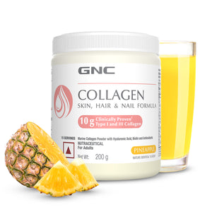 GNC  Marine Collagen Powder -200gm