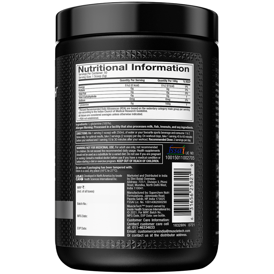 Muscletech Essential Glutamine 250 Gms