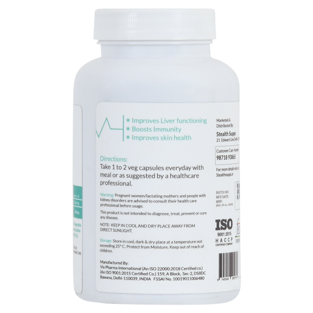 Stealth Supps Milk Thistle | 90 Tabs