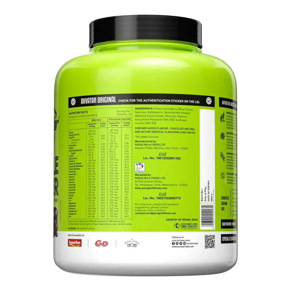 Avvatar Muscle Gainer 2kg | 33 Servings | Sugar free | Gluten free | Soy free